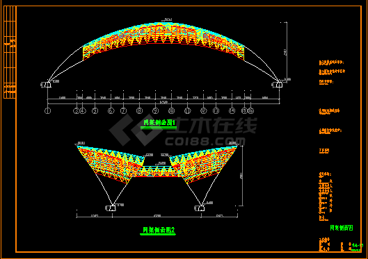 全套某异形网架结构施工设计CAD方案图纸-图二