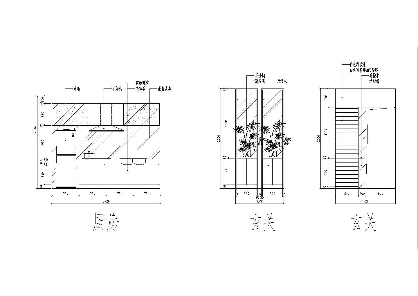 蝶舞飞扬复式户型装修设计图（共9张）