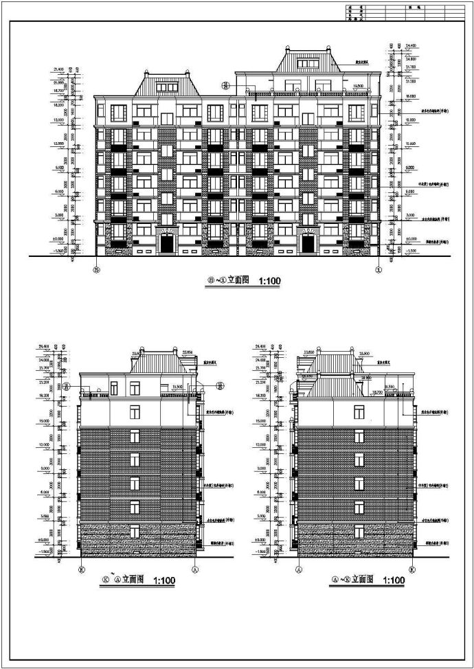 东方塞纳8#楼住宅建筑施工图纸（共8张）_图1