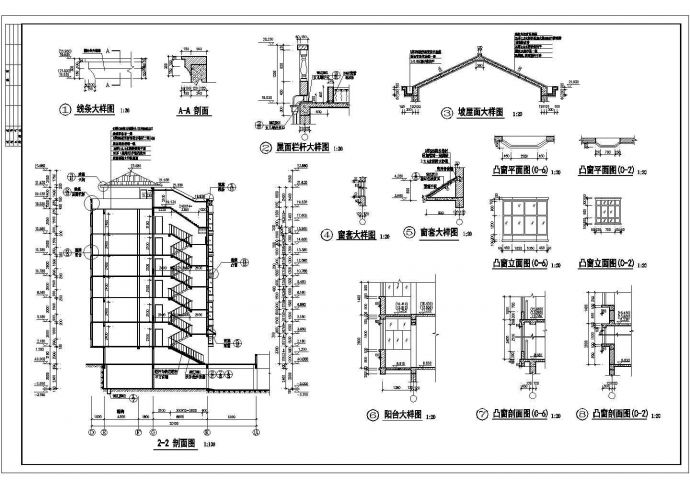 7层商务住宅楼整套建筑设计cad施工图_图1