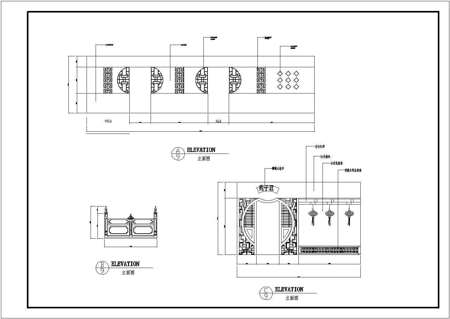 简约餐厅建筑规划CAD套图