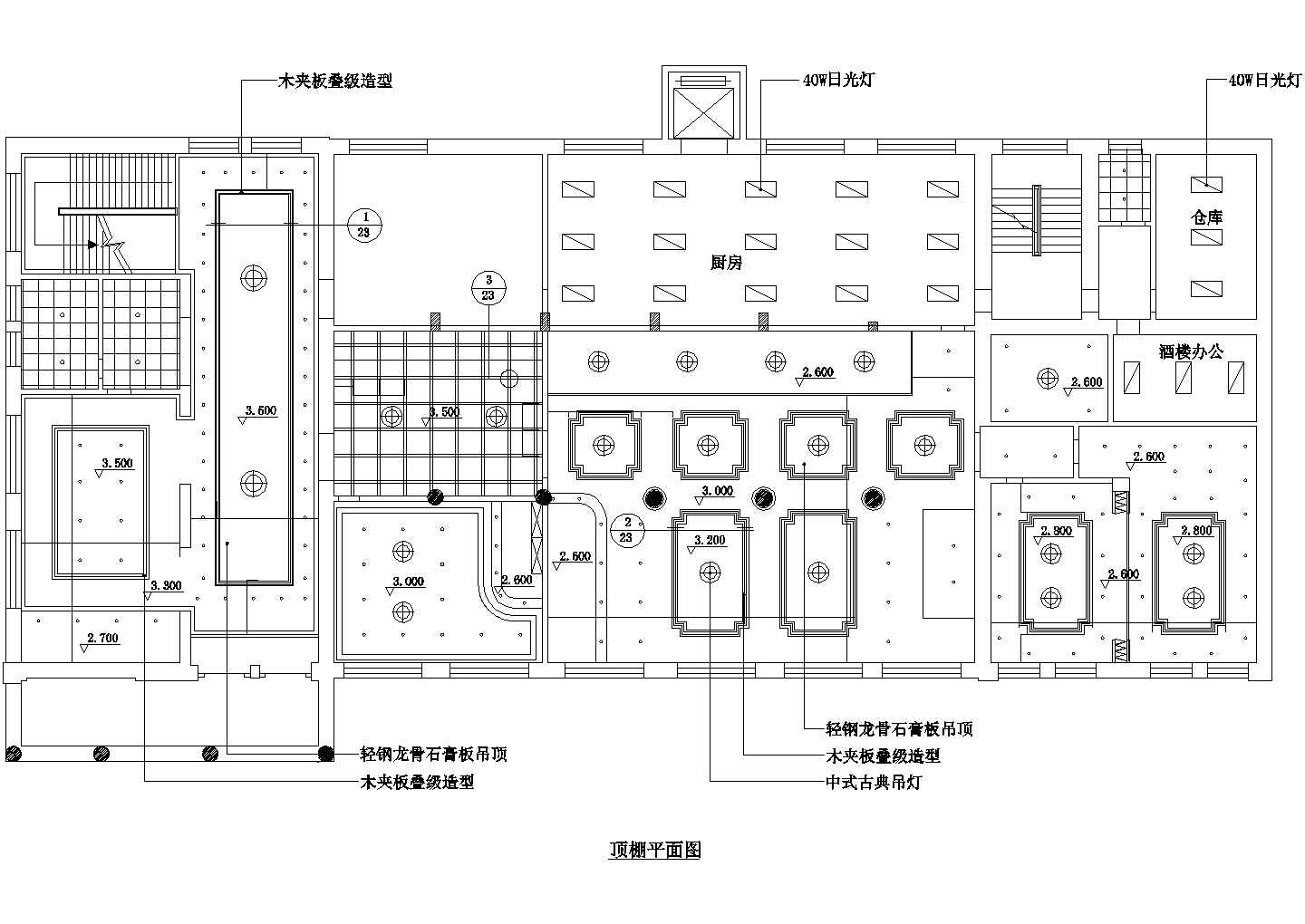 某地中餐厅平面cad设计图