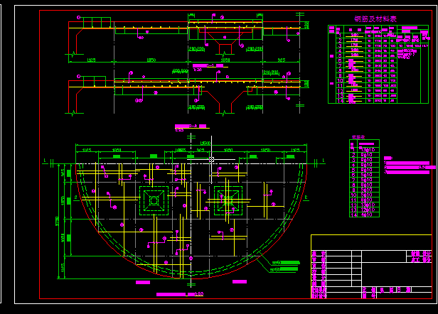 300立方米圆形蓄水池工程施工cad图_图1