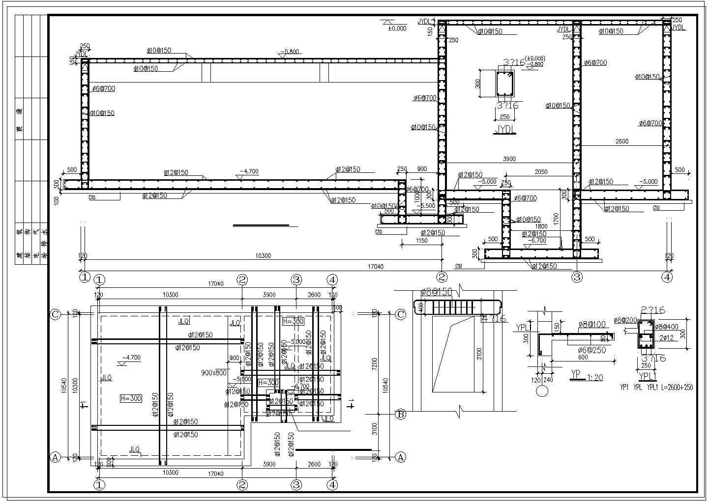 某水池与泵房建筑结构设计图纸