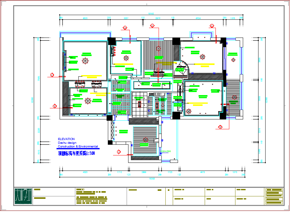 某地天雄大厦住宅楼室内装修设计施工CAD图