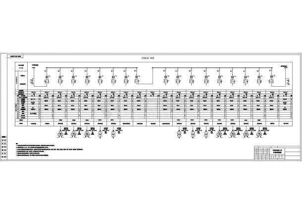 某钢铁公司中央配电室设计cad高低压系统图-图二