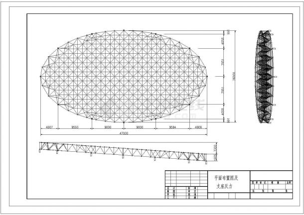 某大饭店游泳馆椭圆形网架全套图纸-图二