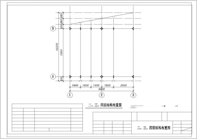 某钢结构连廊扩建结构设计图纸_图1
