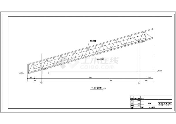 48米跨焊接球钢管桁架输煤栈桥结构图纸-图二
