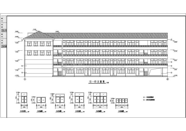 某中学教学楼建筑CAD施工图（全套）-图二