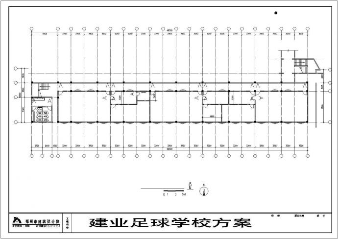 某地足球学校建筑CAD施工图_图1