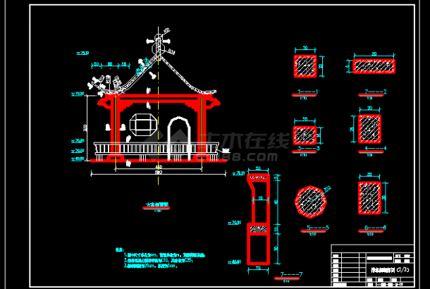 大型泵站水闸施工CAD布置图-图二