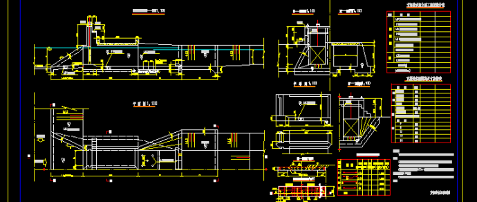 灌区泄水闸及进水闸初步设计图_图1