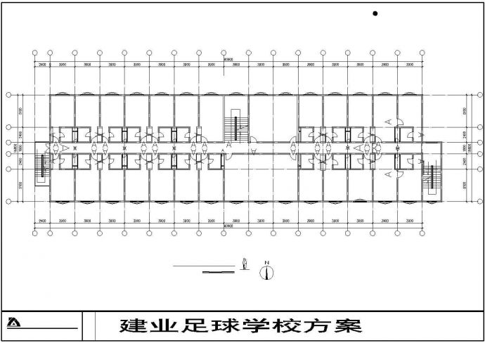 河南建邺足球学校建筑方案CAD设计施工图_图1