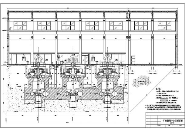 某电站厂房结构及尾水管钢筋施工建筑CAD图-图二