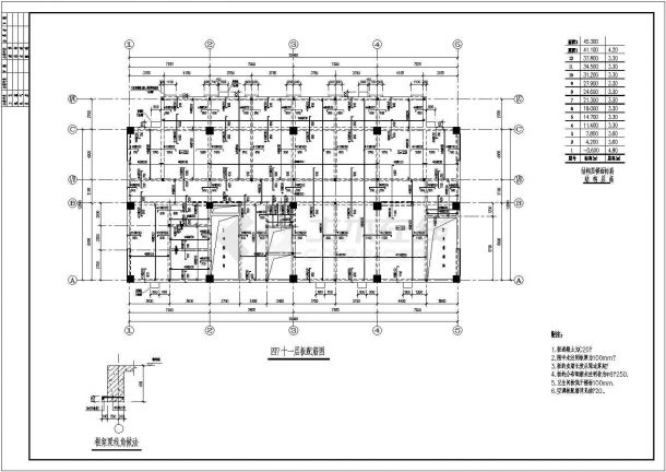 某办公楼结构cad设计施工图纸-图二
