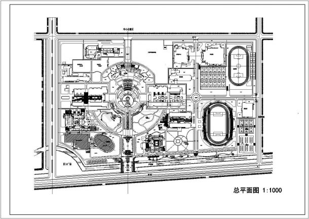 某市高校规划建筑CAD设计施工图-图一