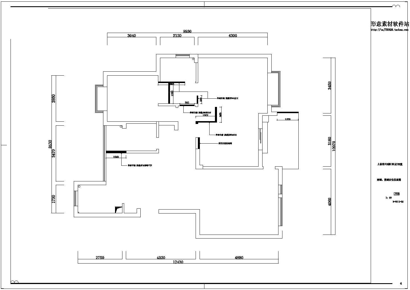 某区上林春天普通户型现代简约的标准室内装修设计施工CAD图