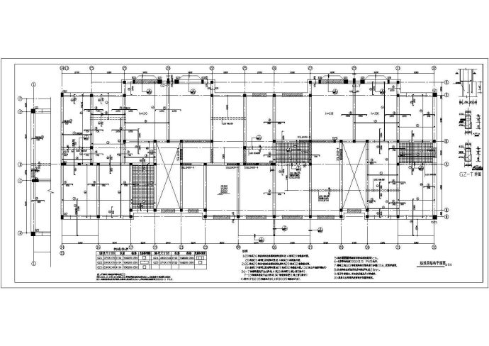 住宅楼底框结构cad施工建筑图_图1