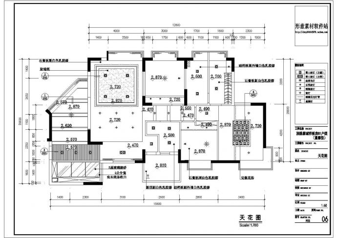 某现代中式三室两厅室内装修设计施工CAD图_图1