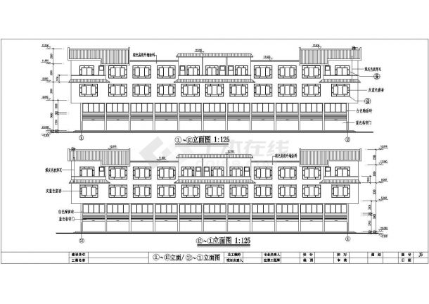 某地区一套多层建筑施工CAD参考图-图一