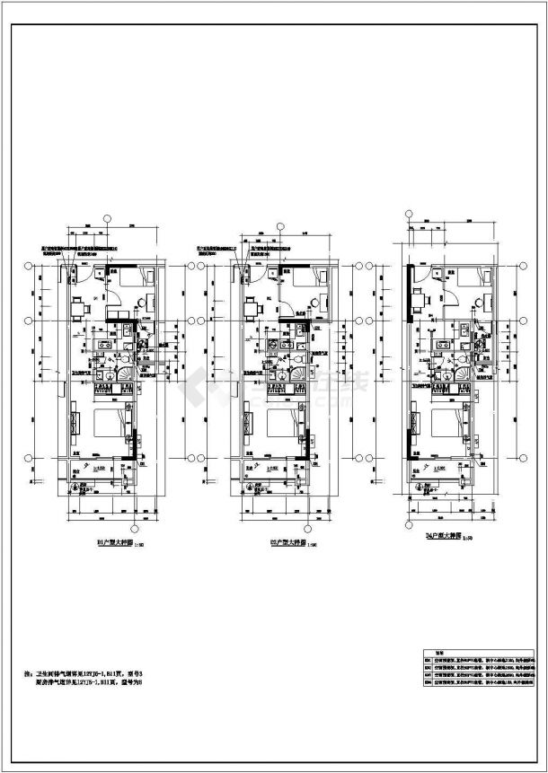 某现代风格公寓楼设计cad全套建筑施工图-图一