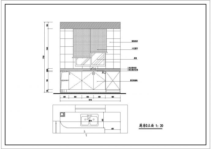 某小区室内装修设计CAD施工图（全套）_图1