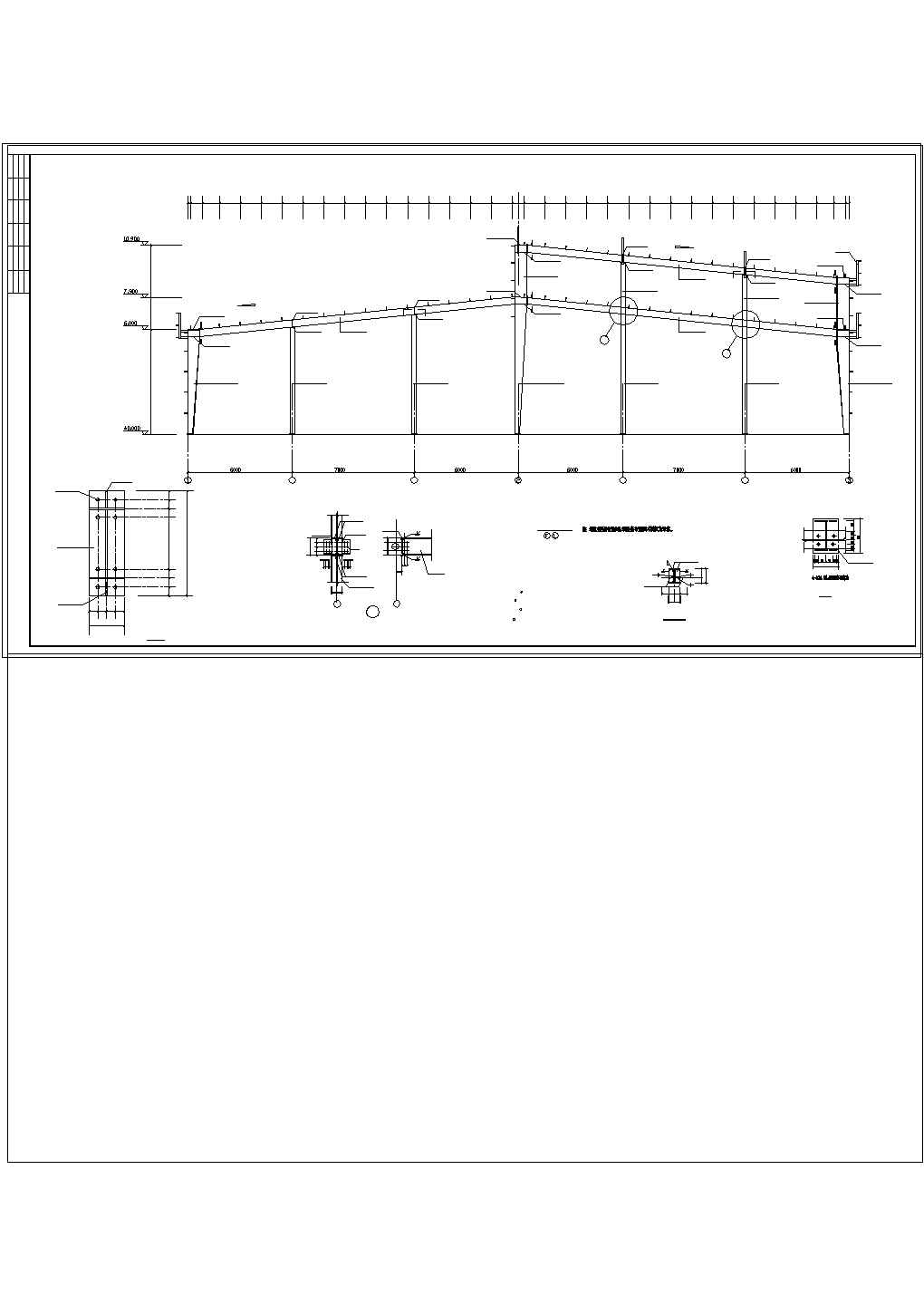 某钢结构厂房结构图纸