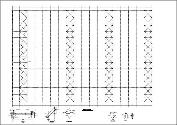 某钢结构厂房结构施工图纸_图1