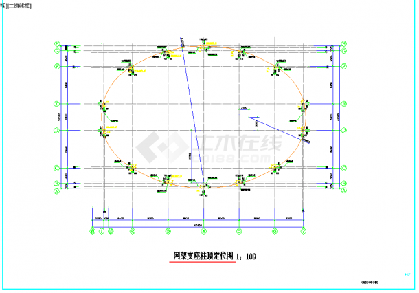 51mx37m椭圆形网架结构全套施工图-图一