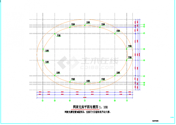 51mx37m椭圆形网架结构全套施工图-图二