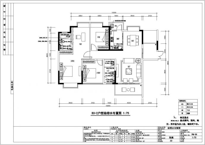 某现代简约三室两厅室内装修设计施工CAD图_图1