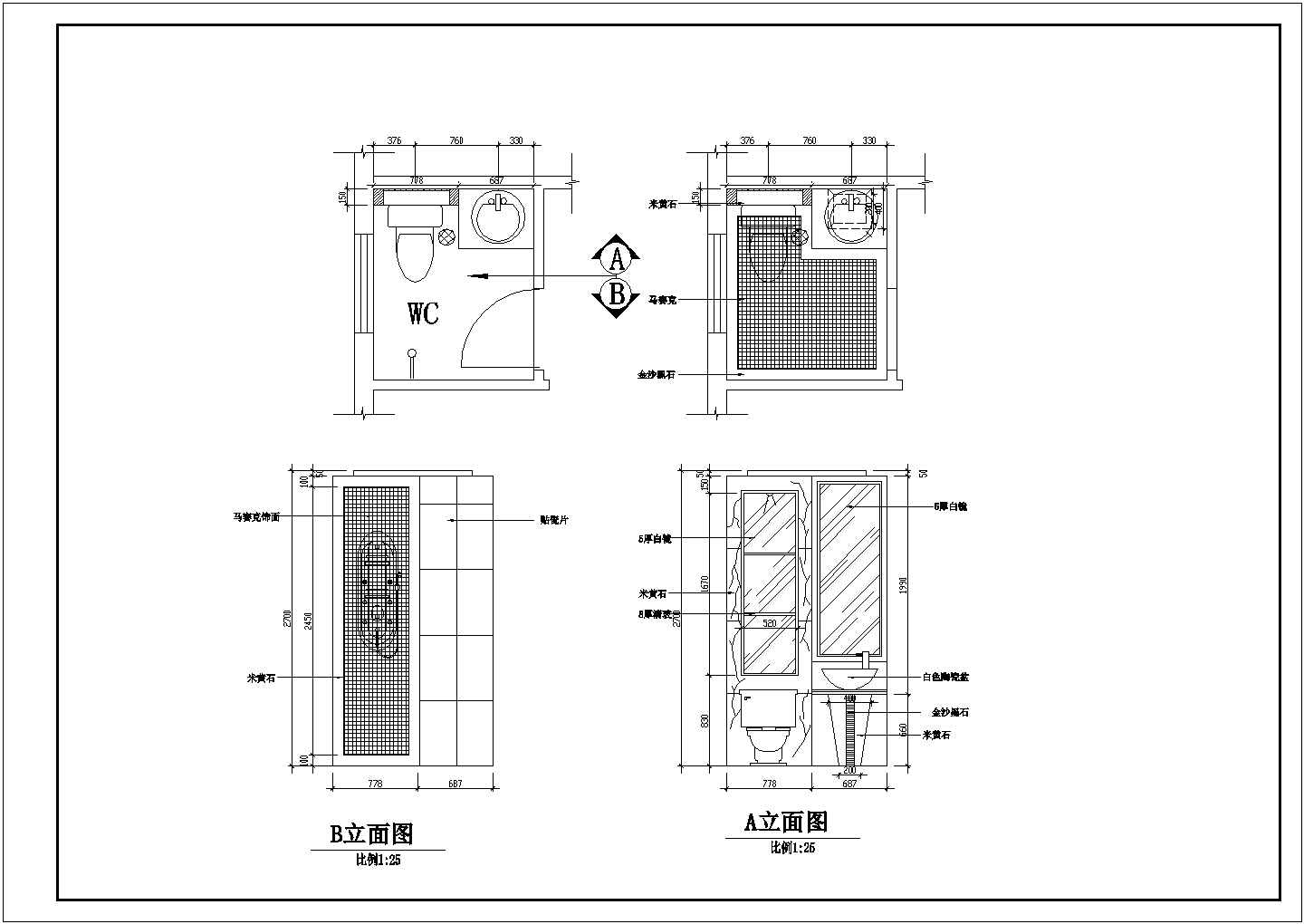 杭州市某别墅平面装修剖面CAD参考图