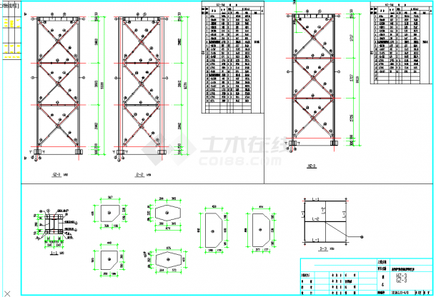 管道连通管管道支架结构设计图-图二