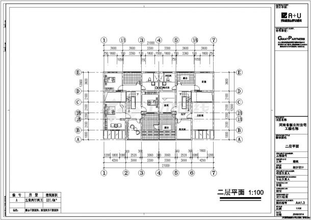 河南省某新农村多层住宅建筑设计CAD图纸-图二