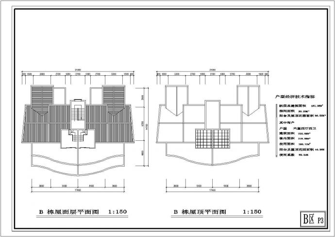 某地弧形住宅楼平面及外立面CAD设计施工图_图1