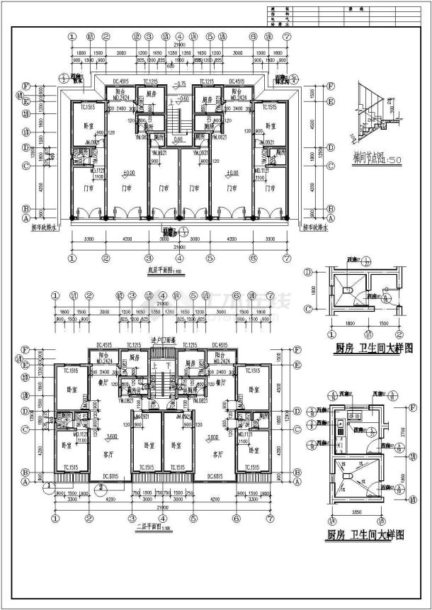 某地区一套职工宿舍楼CAD平面布置参考图-图二