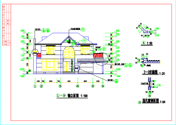 同升山庄C区B标准型别墅建筑施工设计CAD图-图二