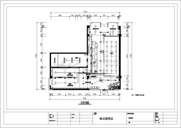 某地韩国料理店室内装修设计施工CAD图-图一