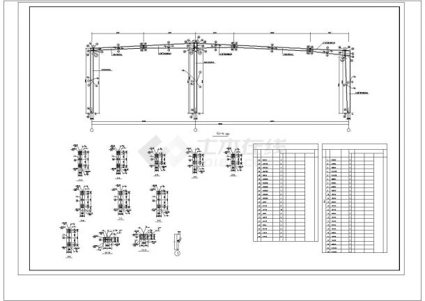 某仓库钢结构剖面CAD参考图-图二