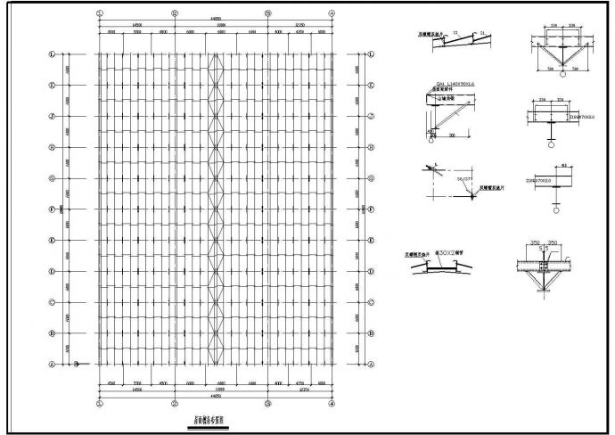 辽宁省某钢结构厂房结构设计图纸_图1