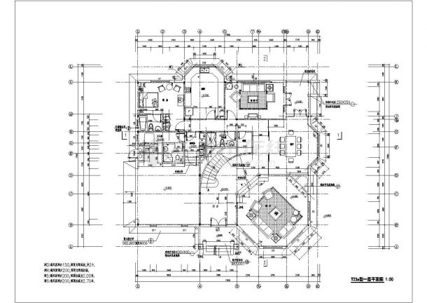 某地钢结构别墅建筑CAD施工图纸-图二