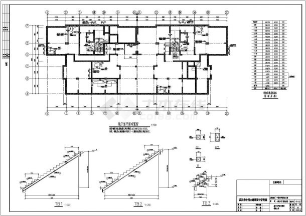 某二十层剪力墙结构住宅楼设计cad结构施工图-图二
