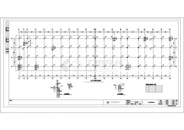 某20M跨钢梁的某车间框架结构图纸-图二