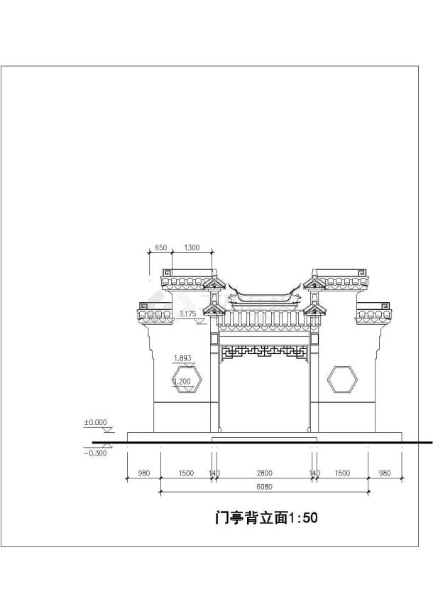 某地大型门亭建筑施工图（全套）-图一