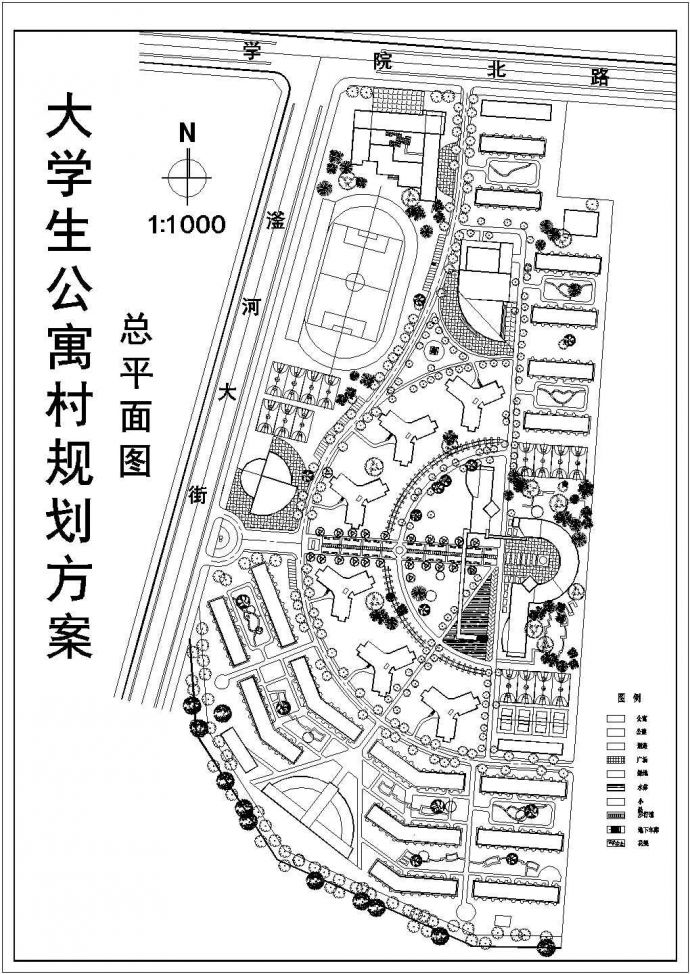 某大学城规划设计cad方案图_图1