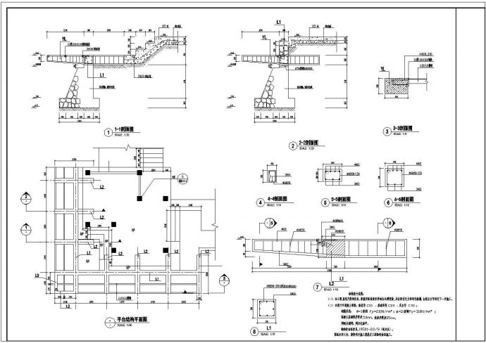 多种休闲亭建筑全套施工参考CAD详图_图1