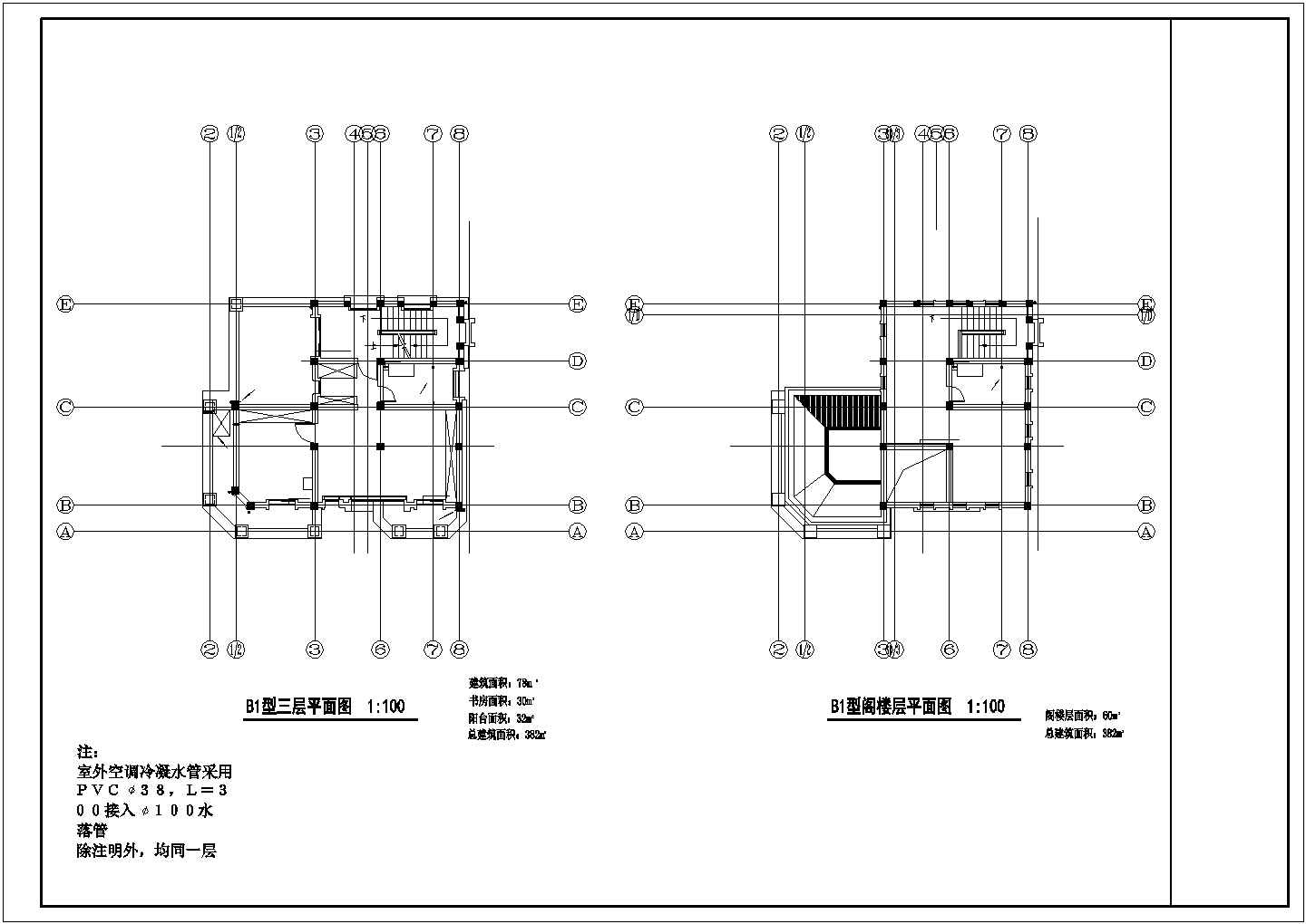 382平米高档别墅全套建筑设计图纸