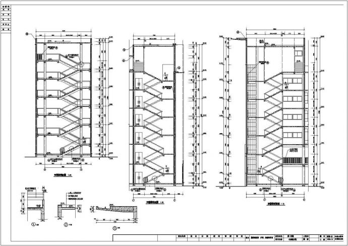 某市第二医院六层心理综合楼建筑CAD方案设计图_图1