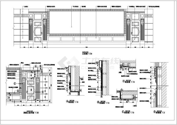 某酒店大堂空间室内装修cad施工图-图一